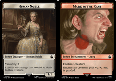 Human Noble (0007) // Mark of the Rani (0015) Double-Sided Token - Foil